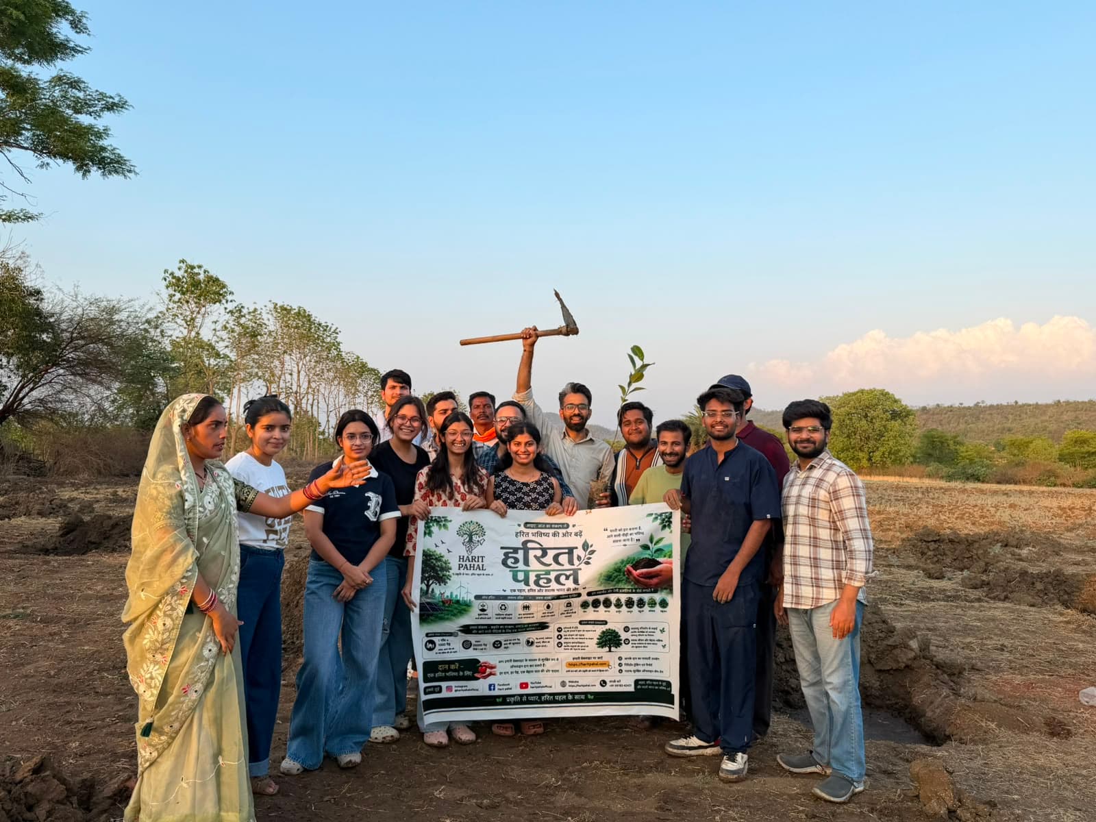 World Environment Day